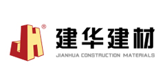 建华建材