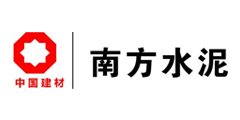 南方水泥